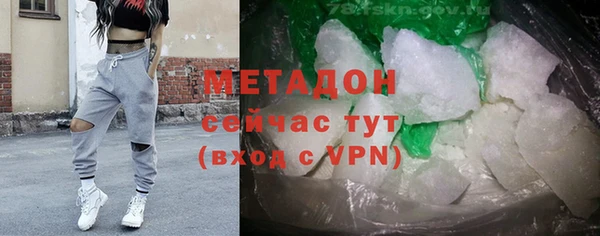 скорость Михайлов
