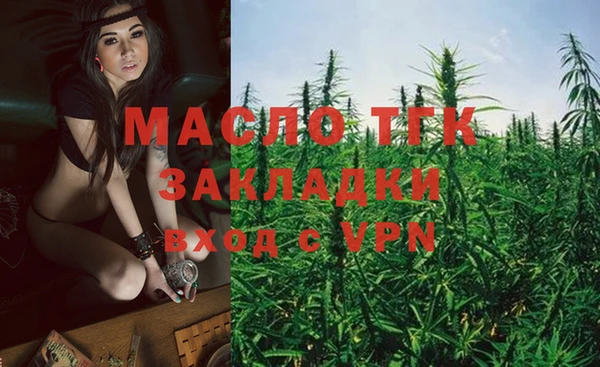 скорость Михайлов