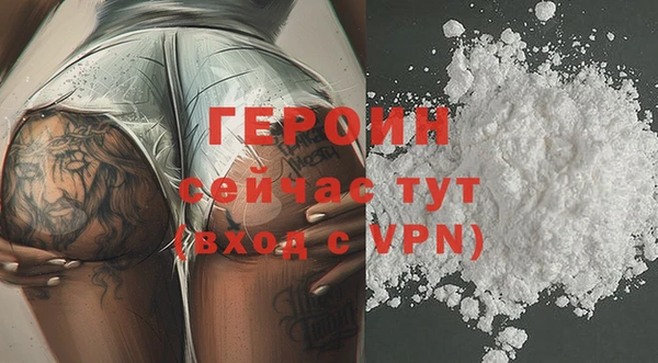гашик Михайловка