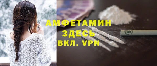 скорость Михайлов