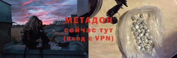гашик Михайловка