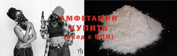 гашик Михайловка