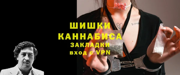 скорость Михайлов