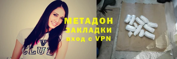 скорость Михайлов