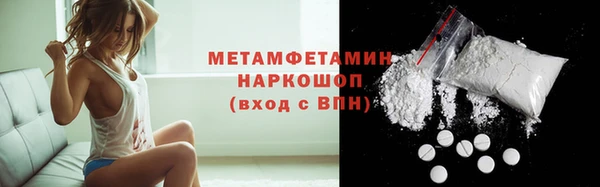 гашик Михайловка