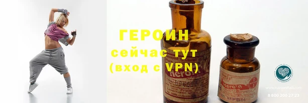 гашик Михайловка