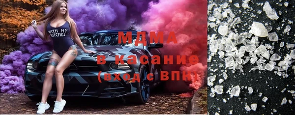 PSILOCYBIN Цивильск