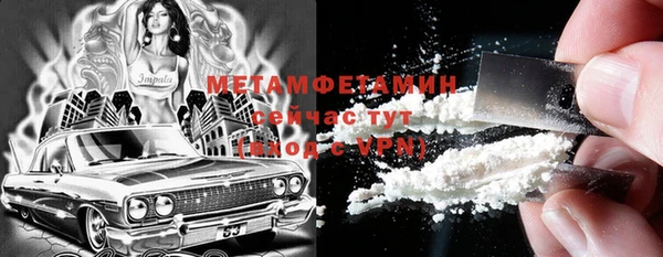 скорость Михайлов