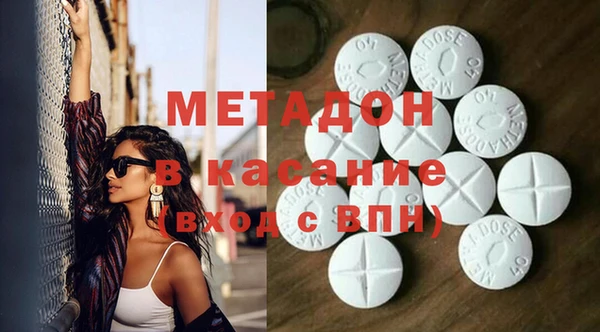 скорость Михайлов