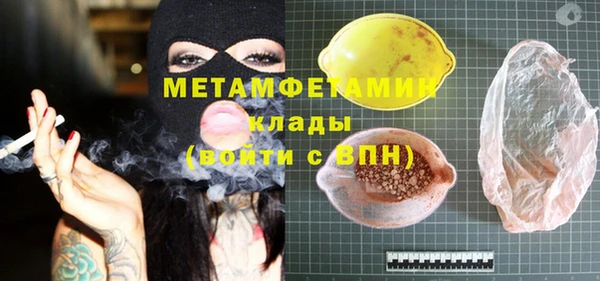 гашик Михайловка
