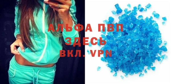 скорость Михайлов