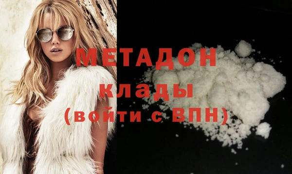 гашик Михайловка