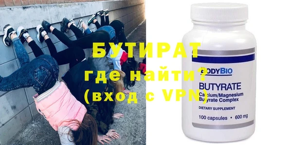 скорость Михайлов