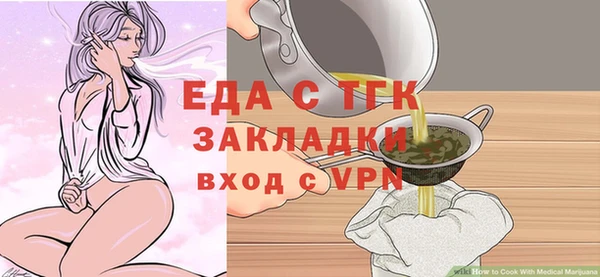 mix Цимлянск